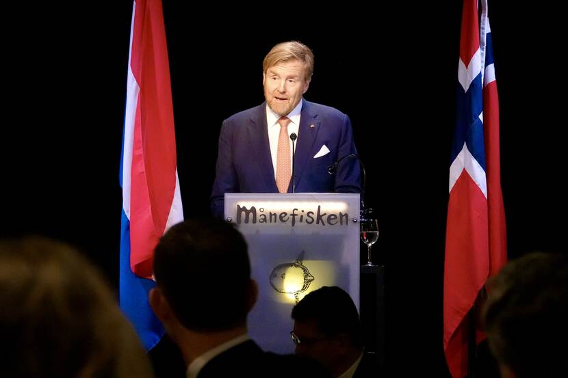 Toespraak Koning trade dinner Oslo